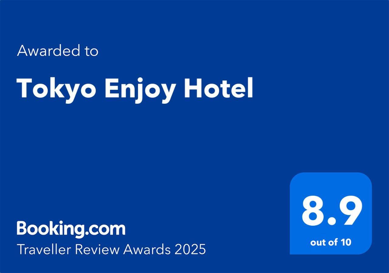 Tokyo Enjoy Hotel Luaran gambar